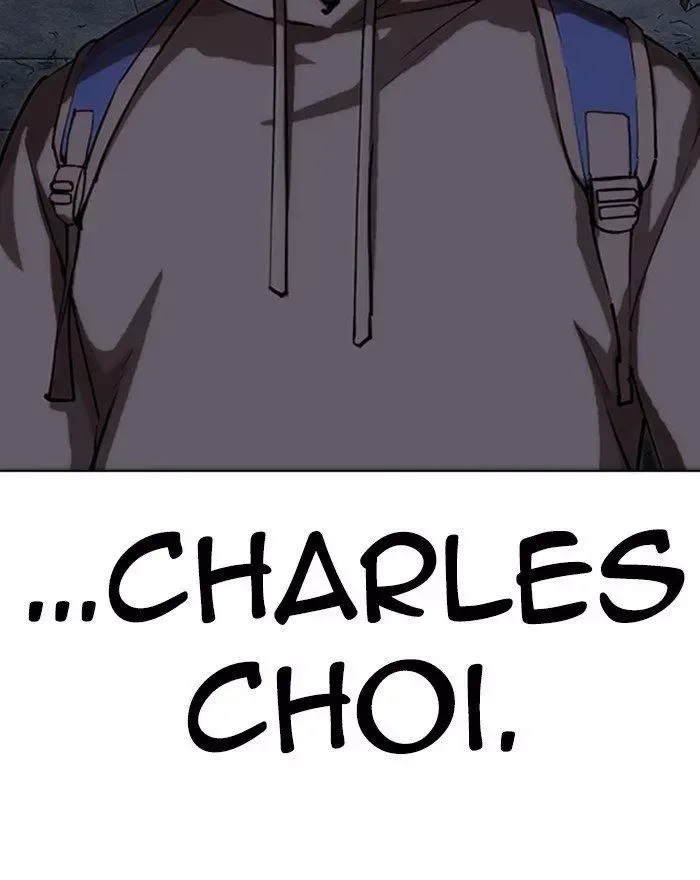 Page 231