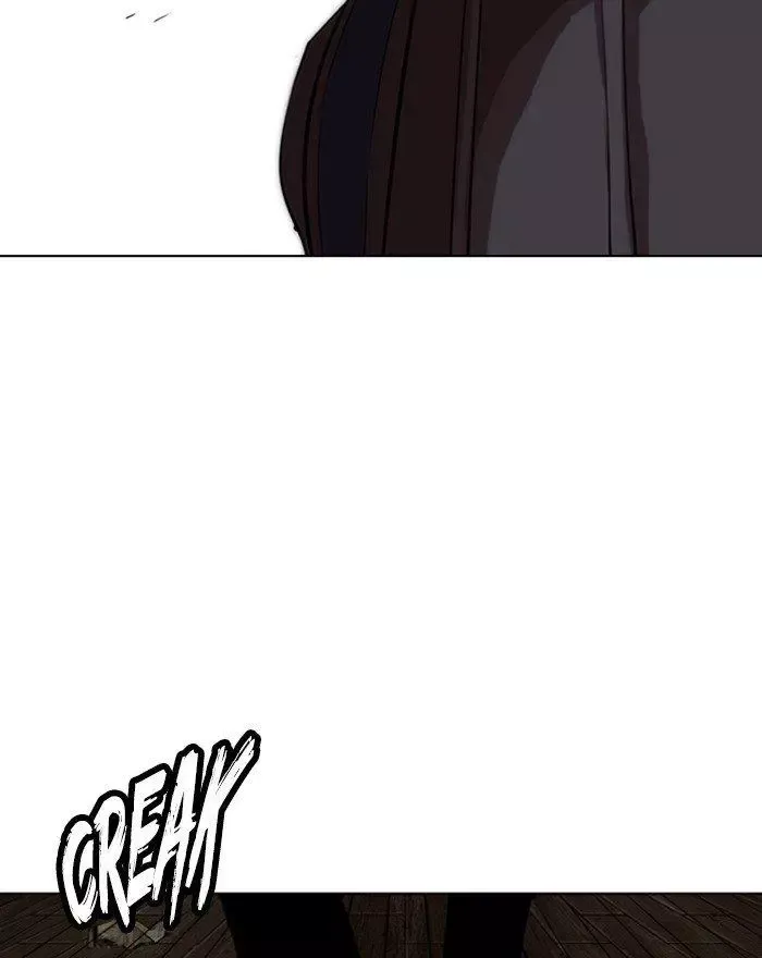 Page 256