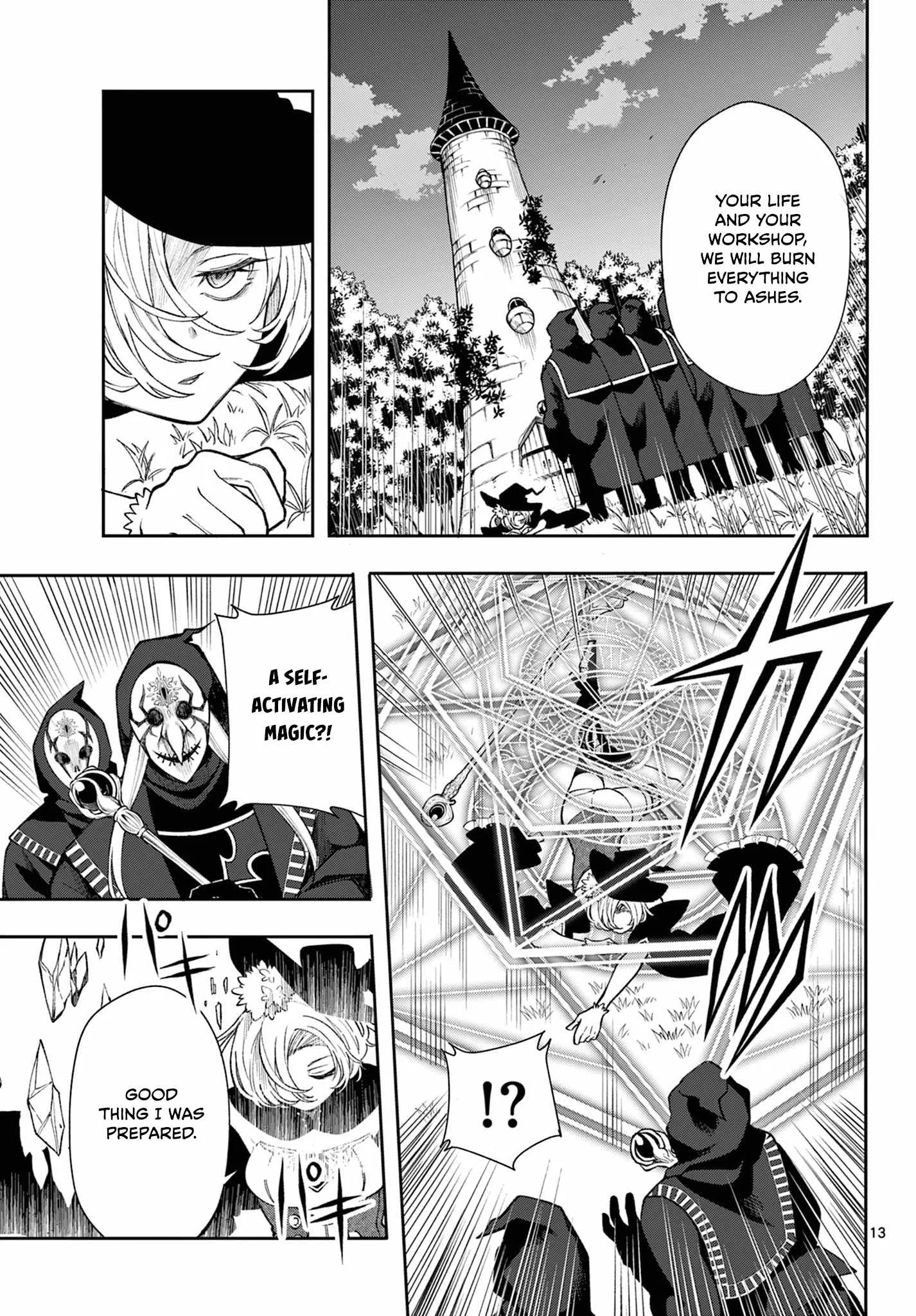 Page 13