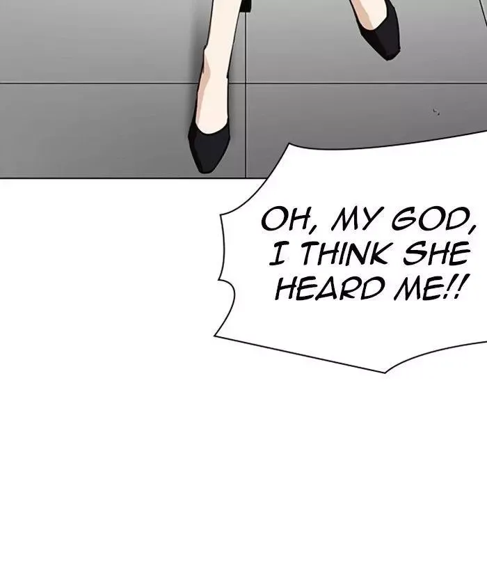 Page 214