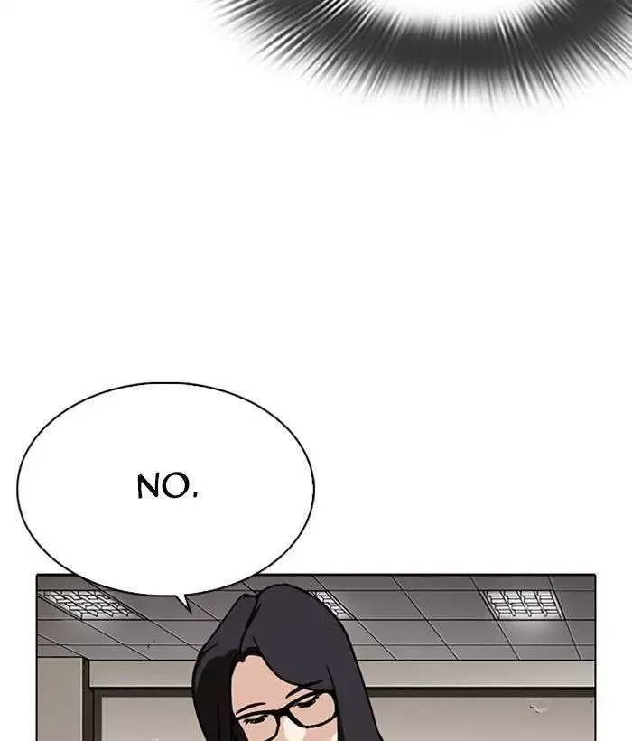 Page 219
