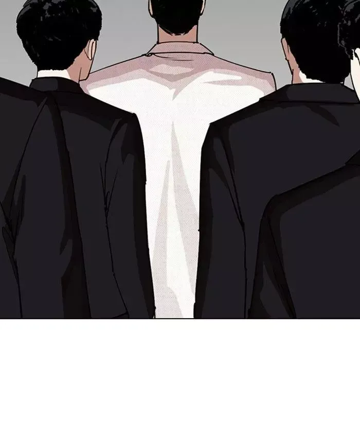 Page 228