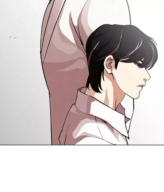 Page 235