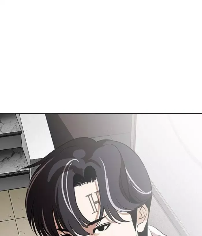 Page 236