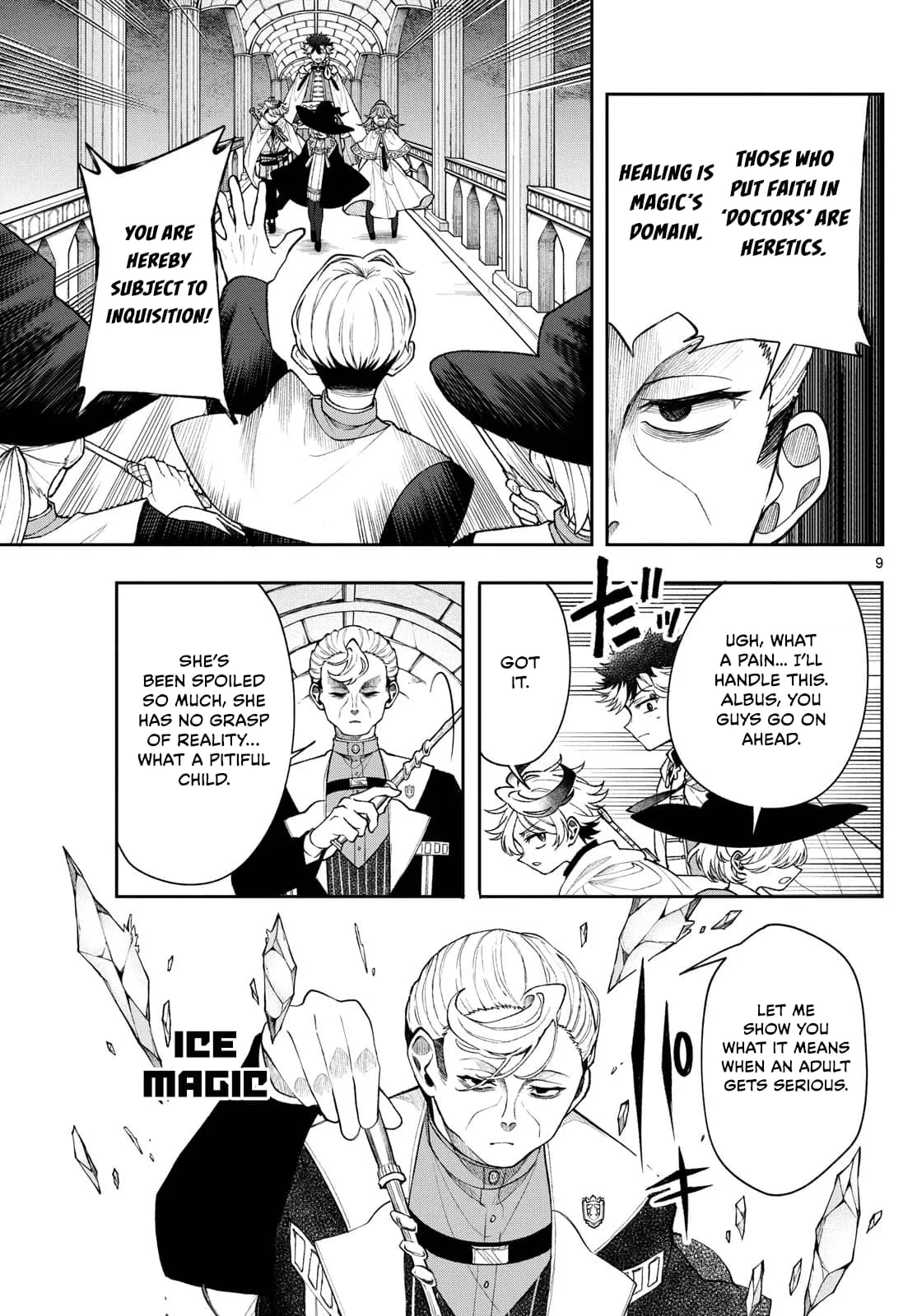 Page 9