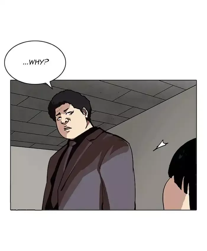 Page 207