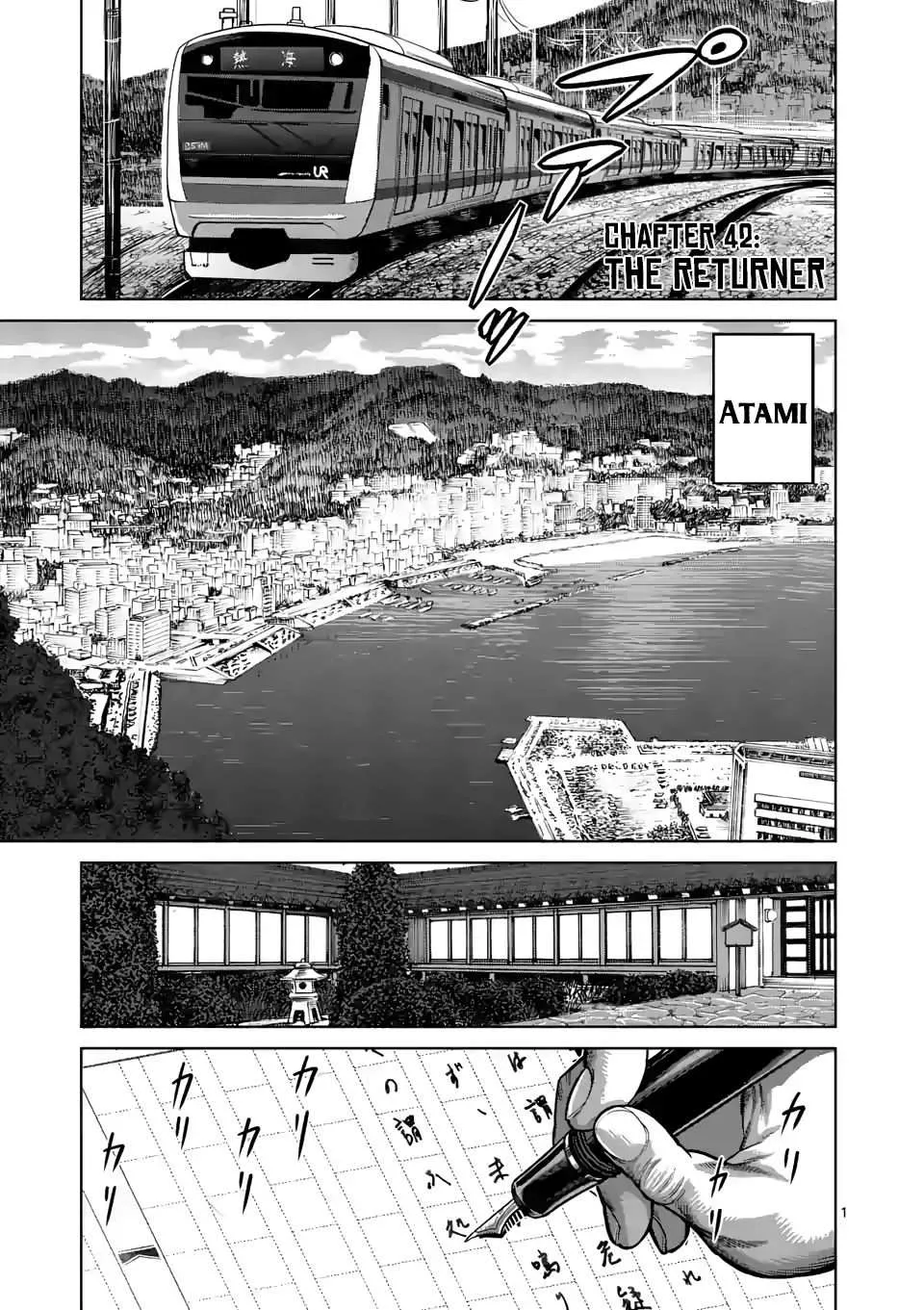 Page 1