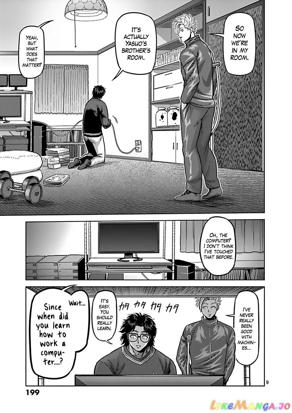 Page 9