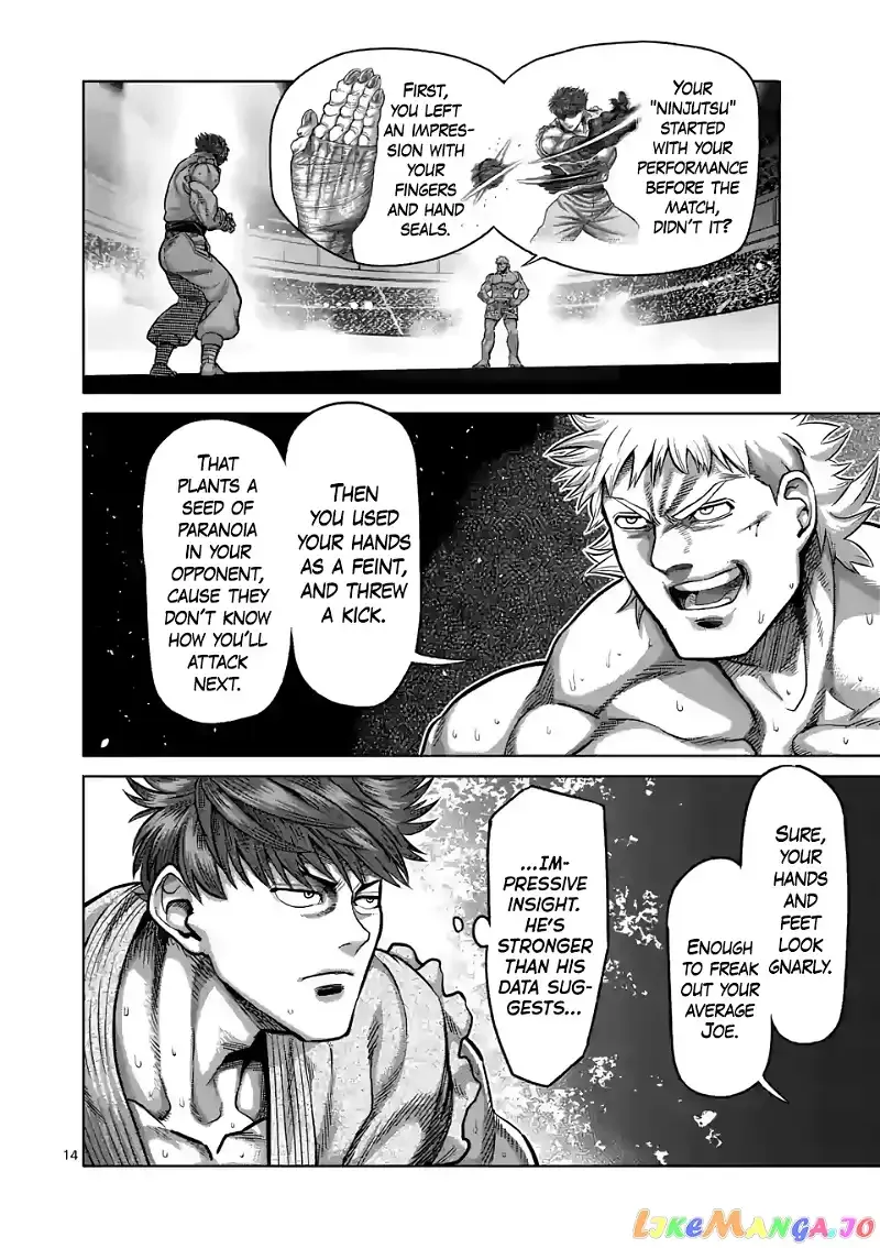Page 14