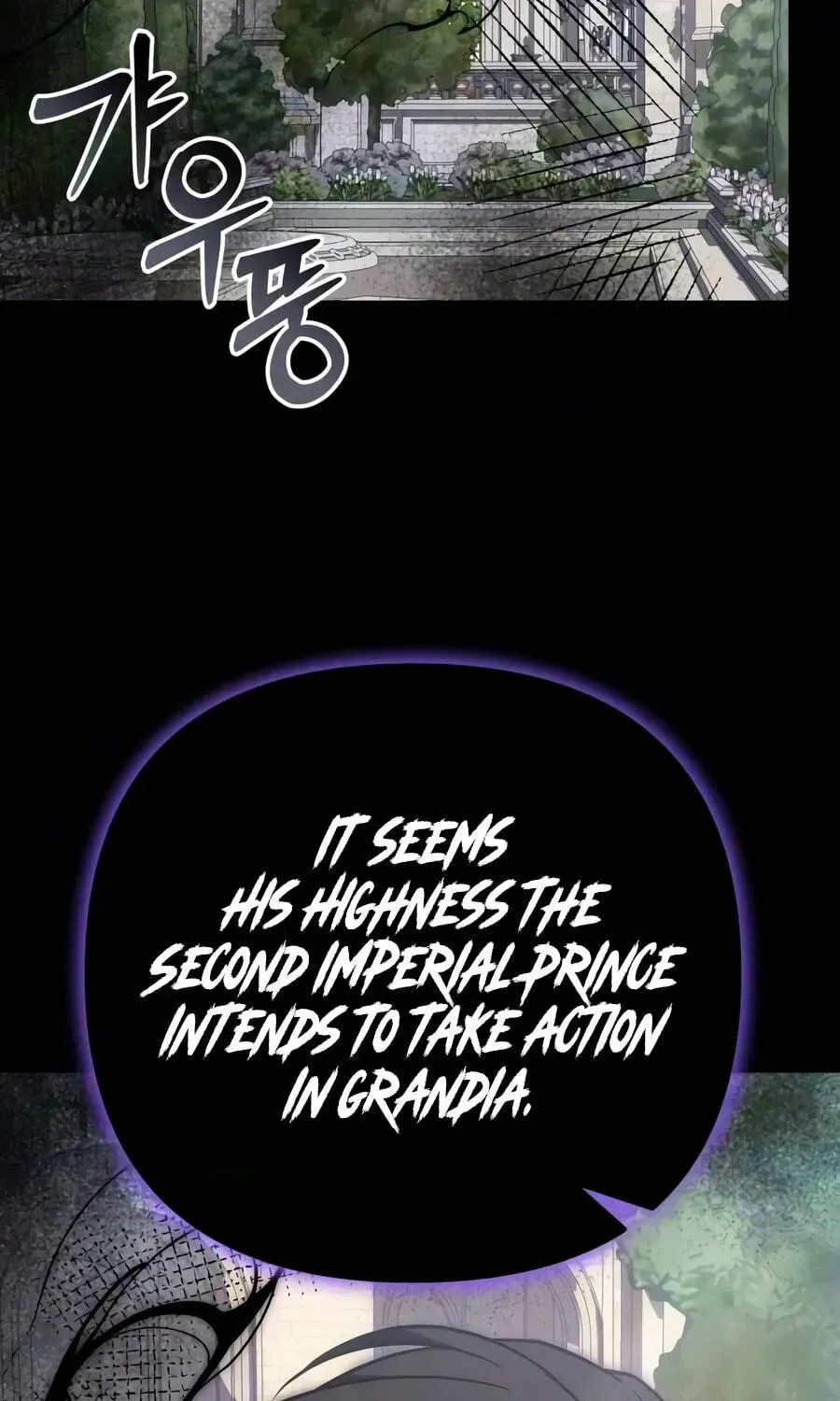 Page 202