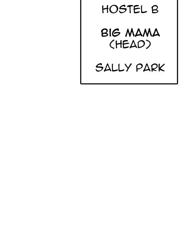 Page 217