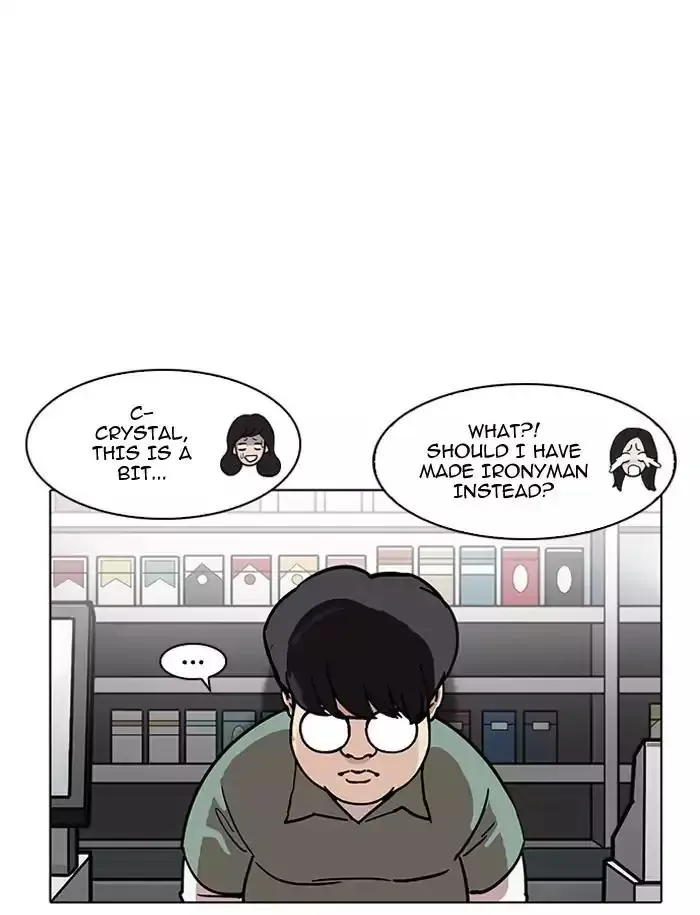Page 116