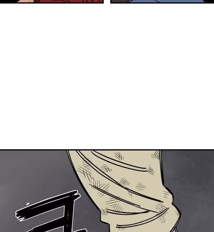 Page 209
