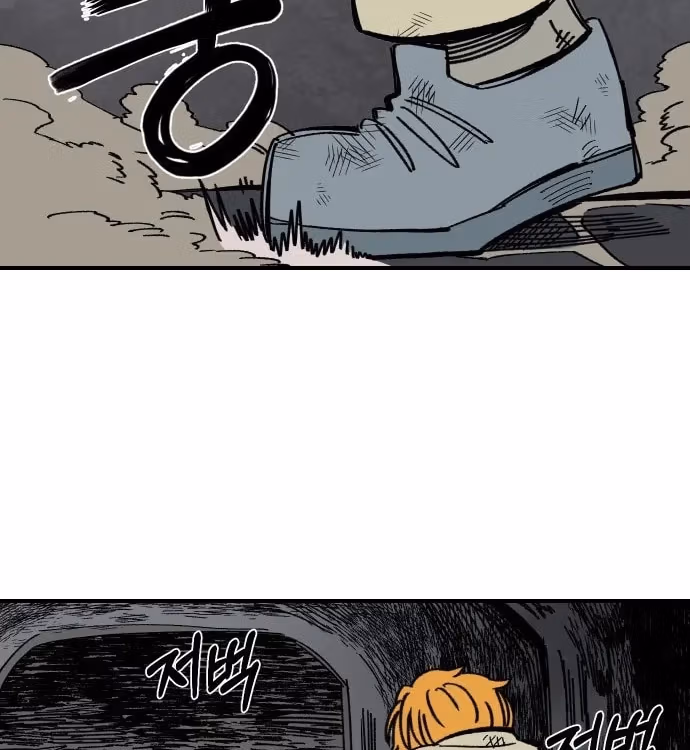 Page 210