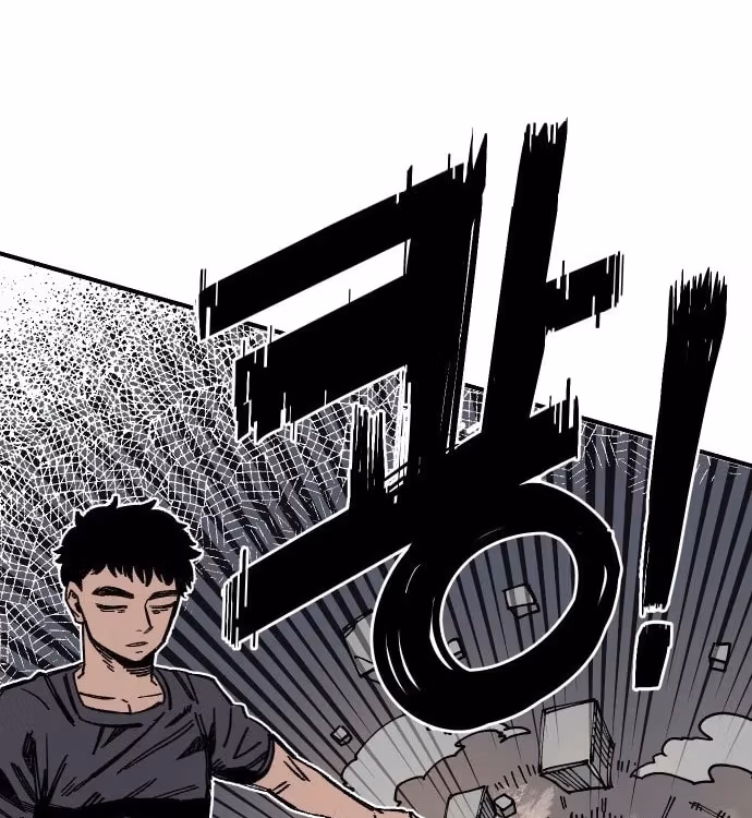 Page 222