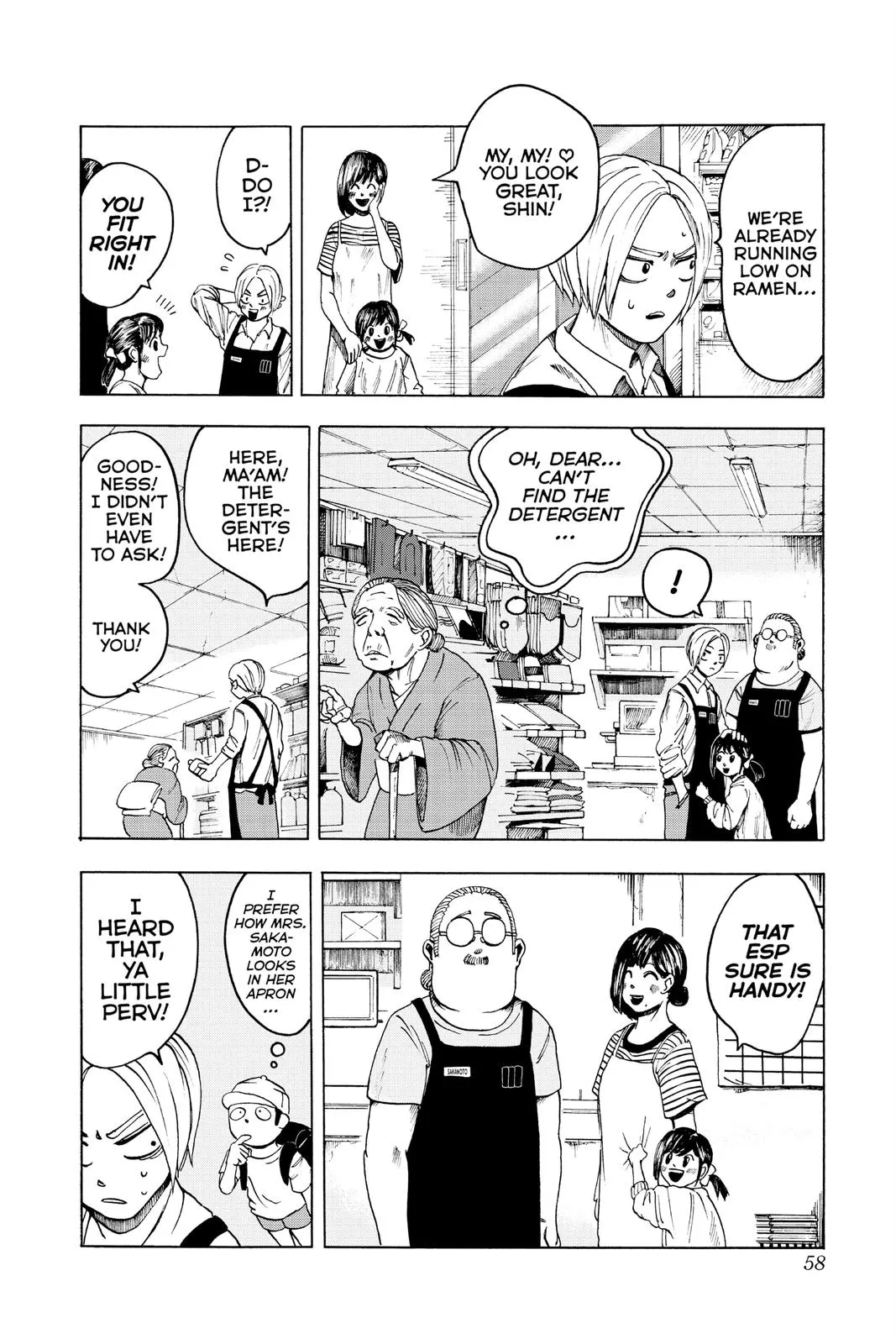 Page 56