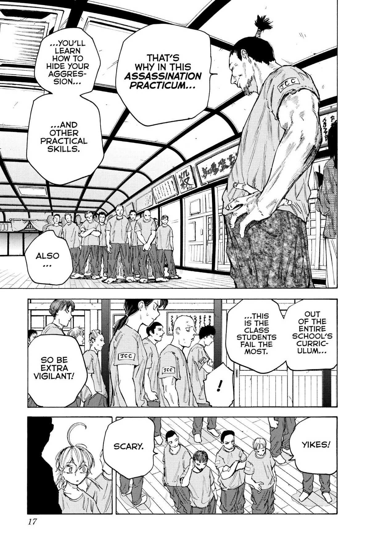 Page 17