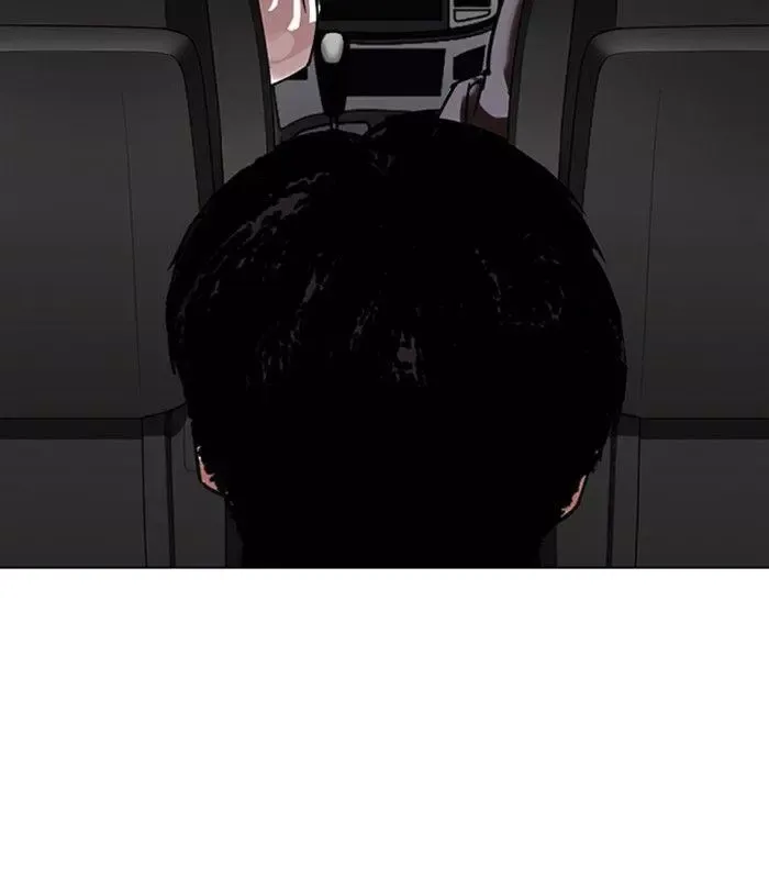 Page 193