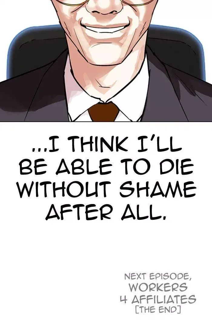 Page 209