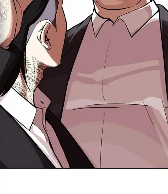 Page 203