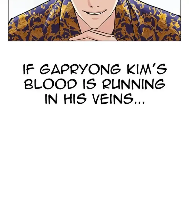 Page 263