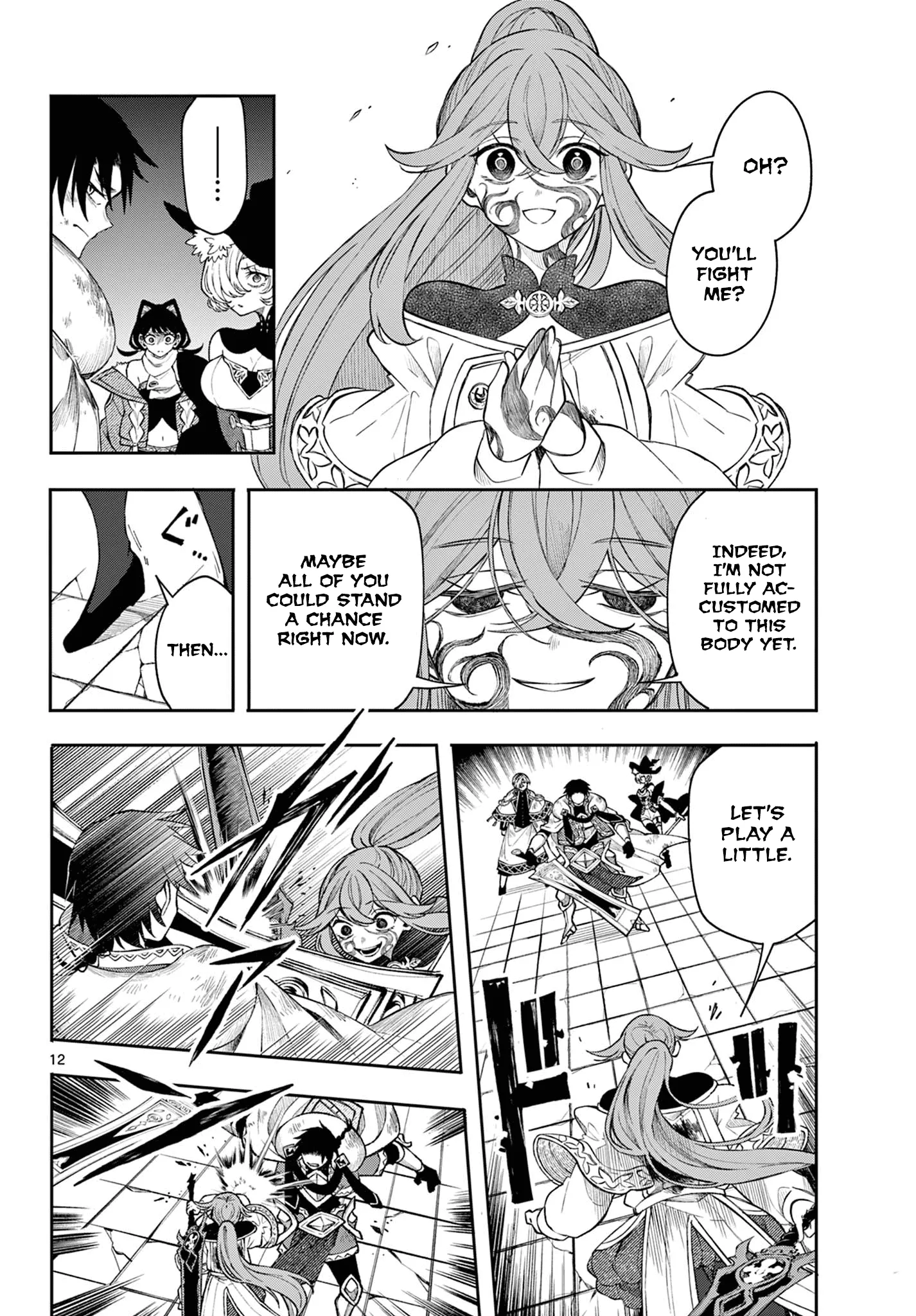 Page 12