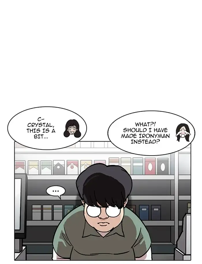 Page 116