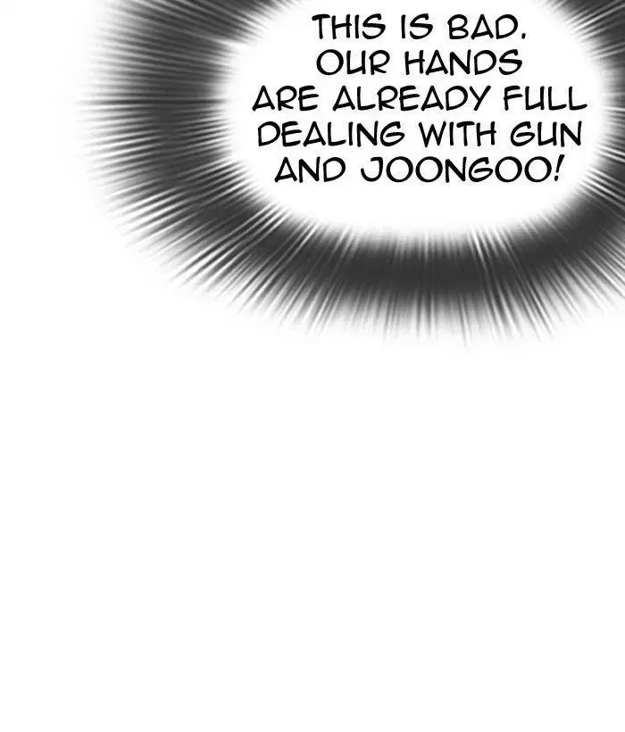 Page 205