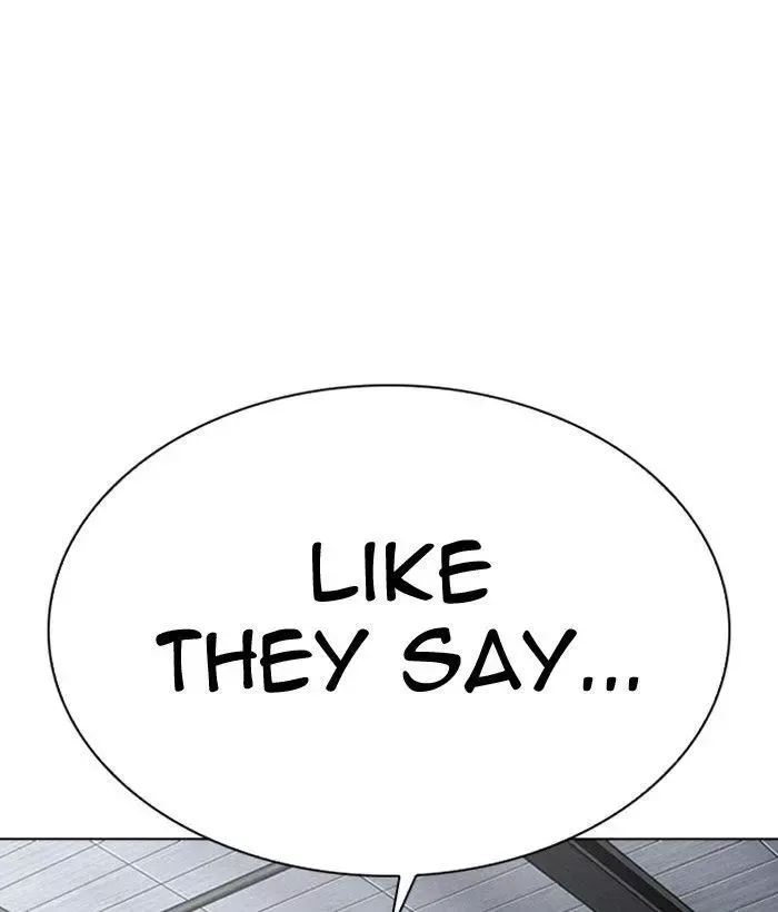 Page 206