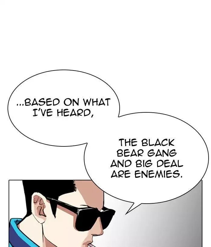 Page 214