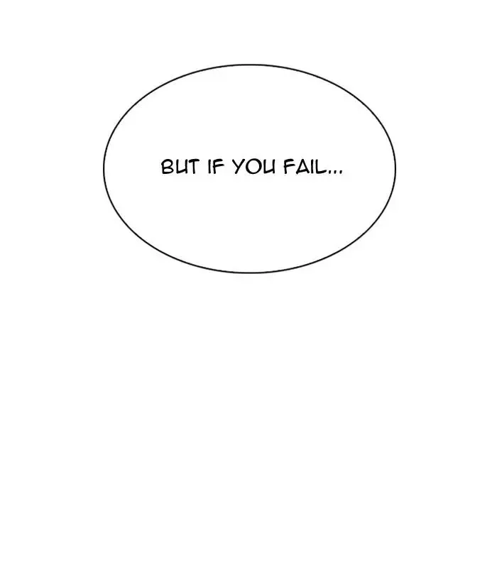 Page 221