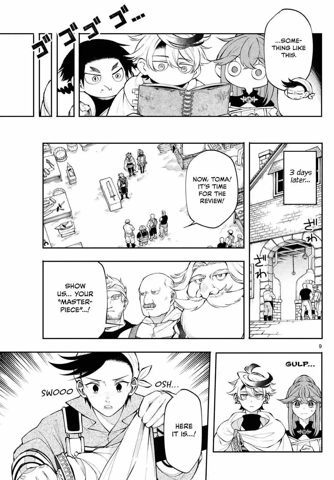 Page 9