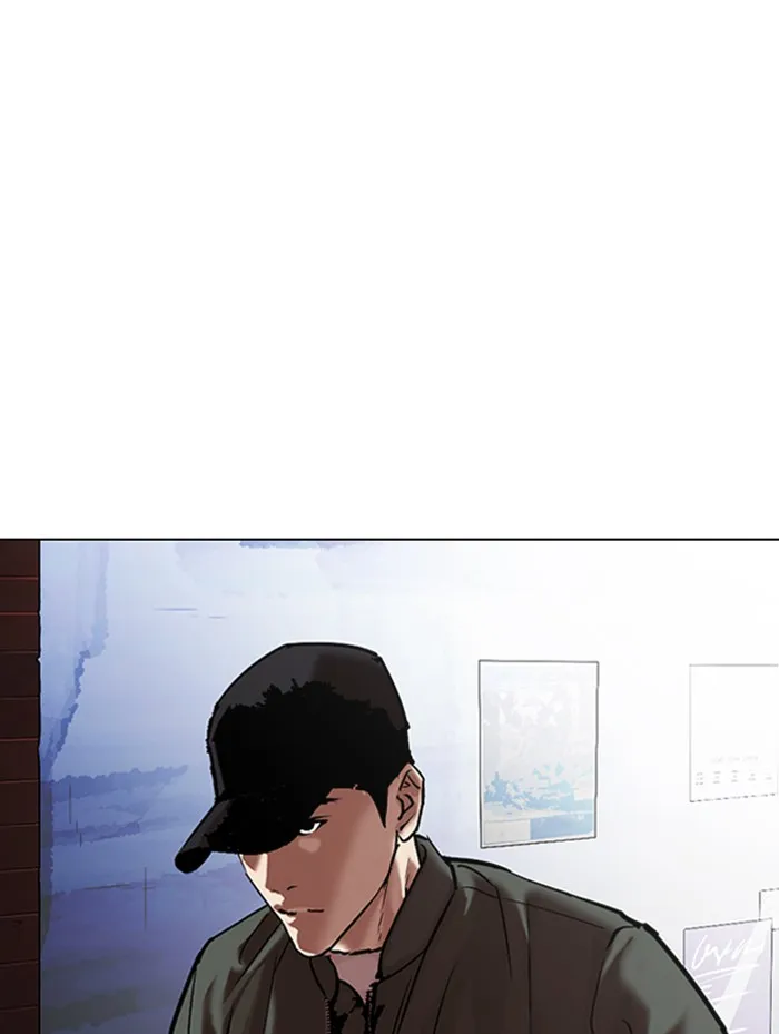 Page 183