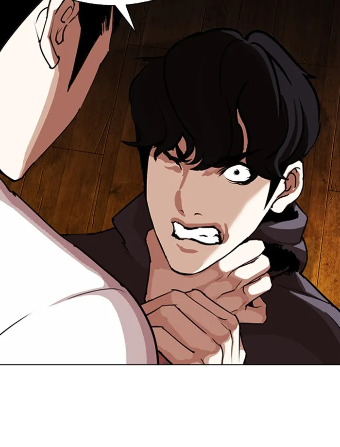 Page 192