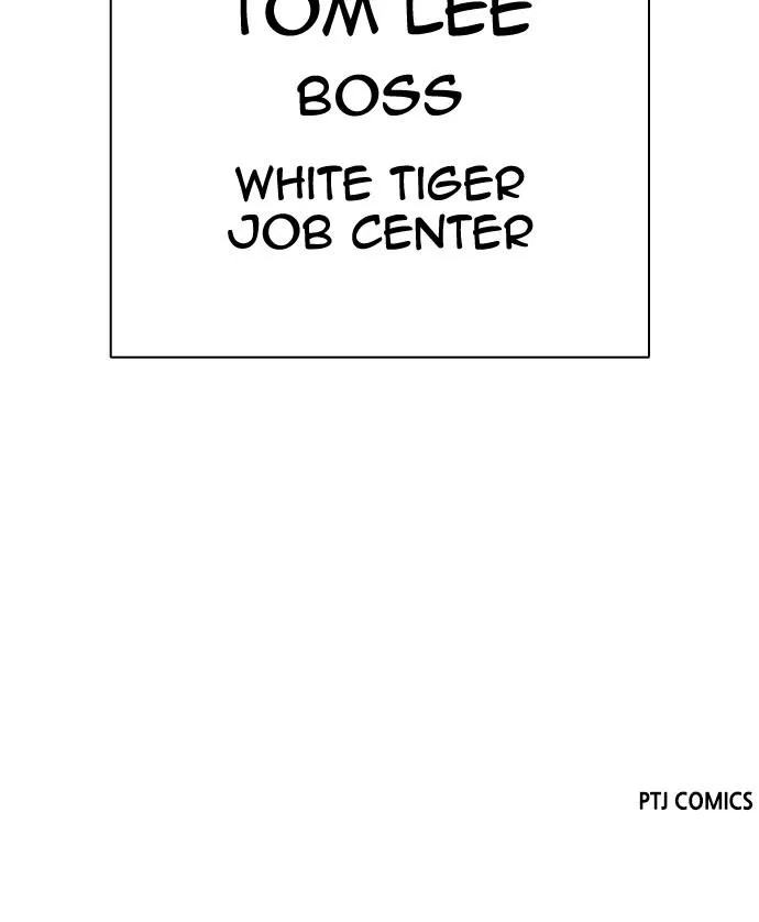 Page 206