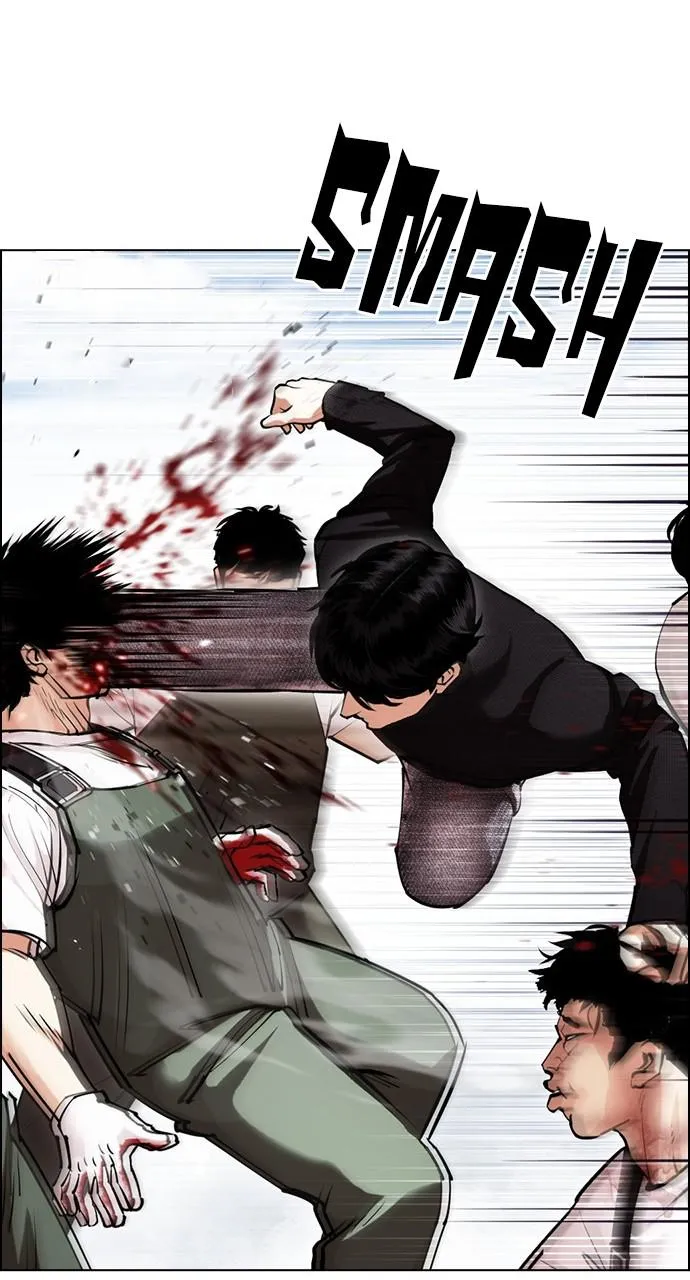 Page 114