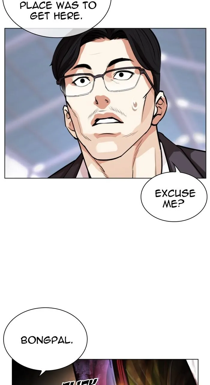 Page 199