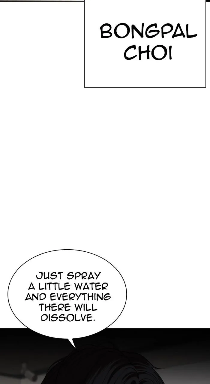 Page 205