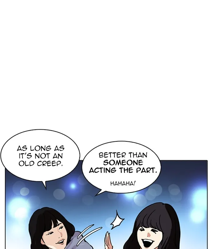 Page 202