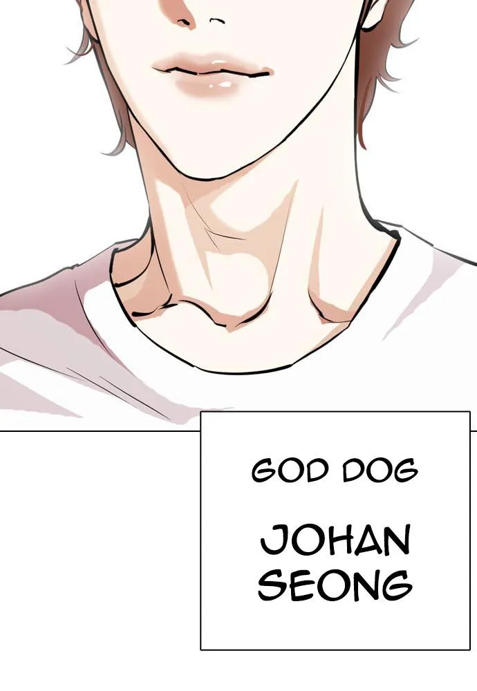 Page 214