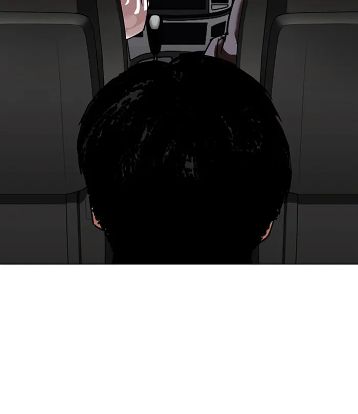 Page 193