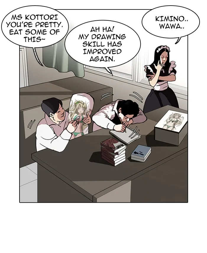 Page 83