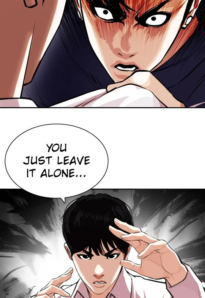 Page 205