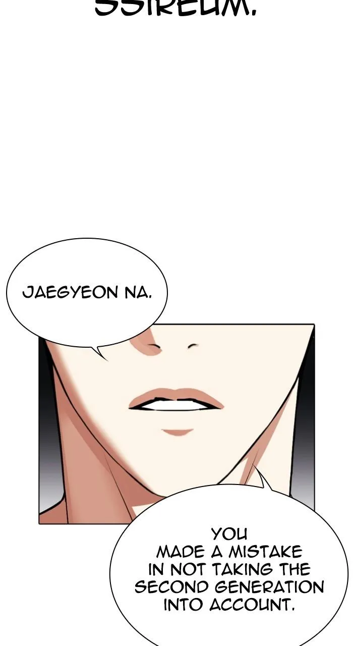 Page 229
