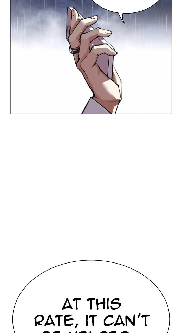 Page 234