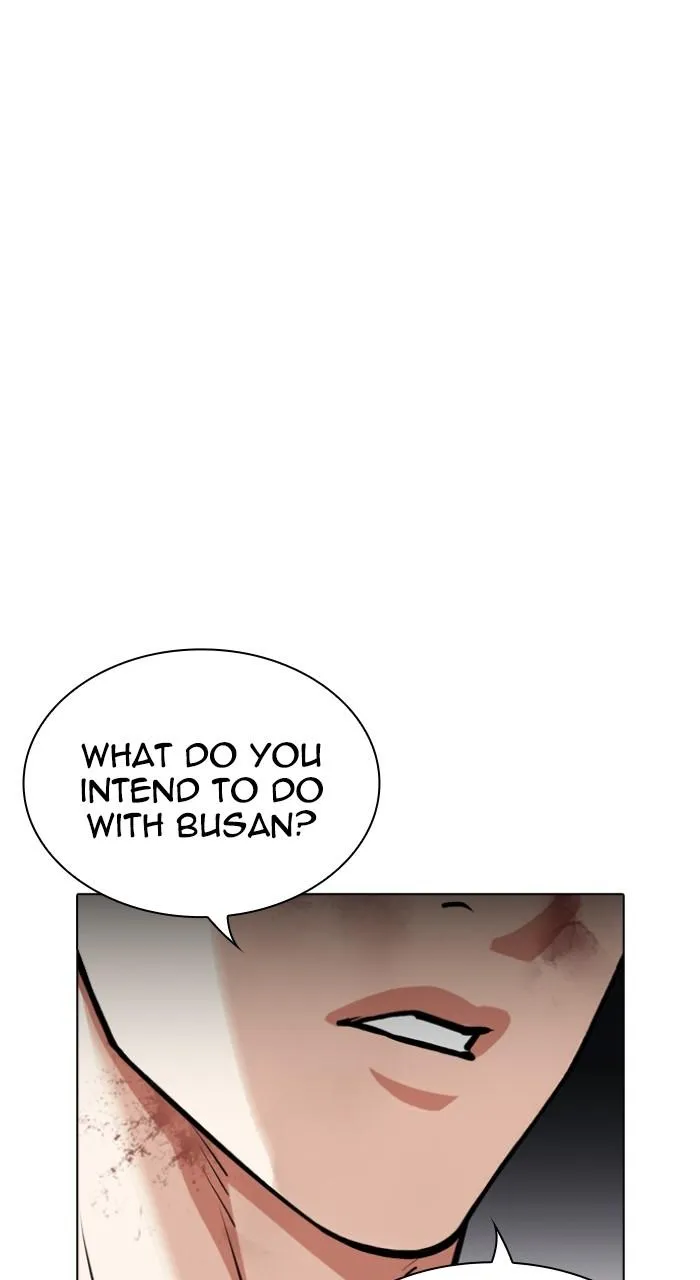 Page 242
