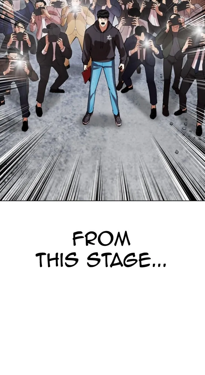 Page 205