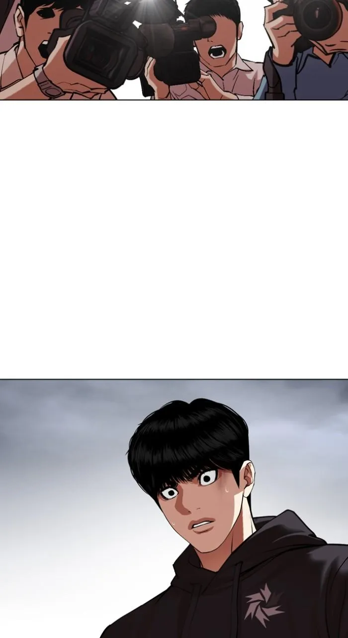 Page 219