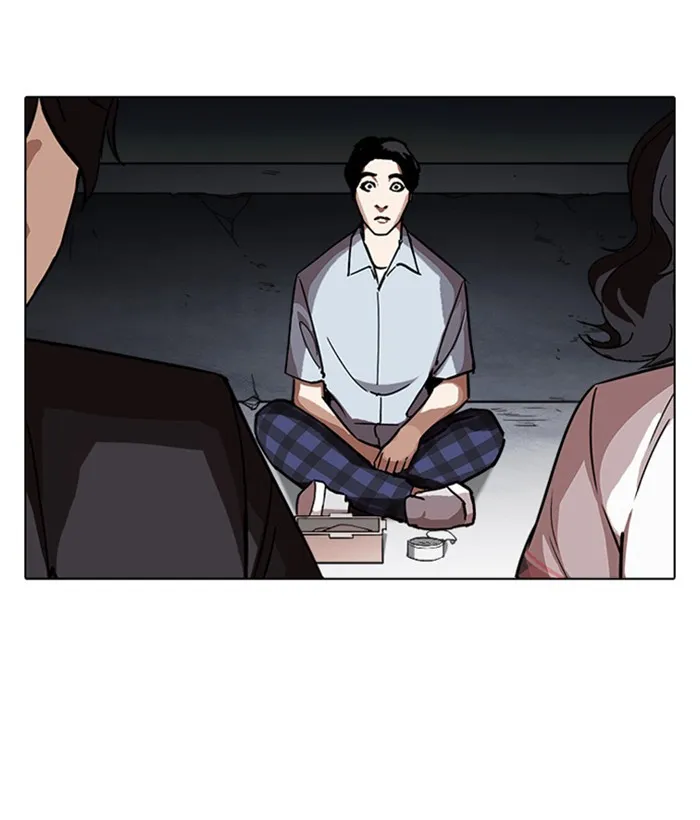Page 190