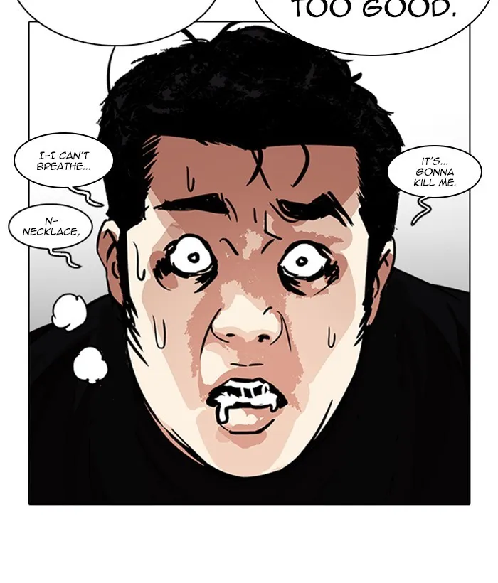 Page 214